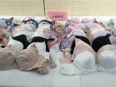 女性內衣質量檢查結果揭曉 這些細節你注意了嗎？